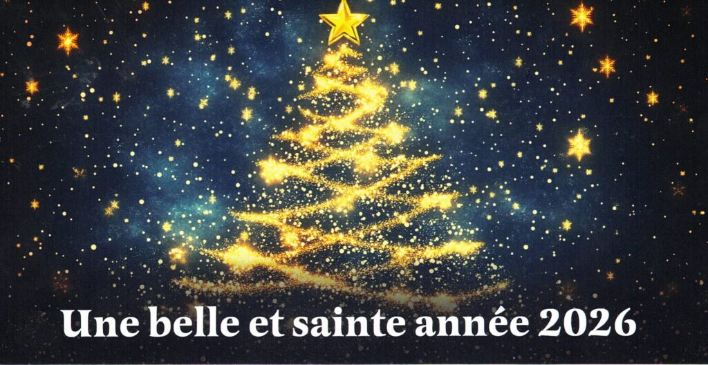 20251210115406_001 (1)