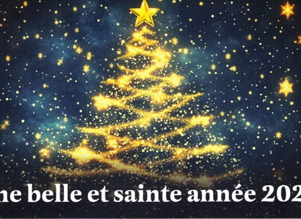 20251210115406_001 (1)